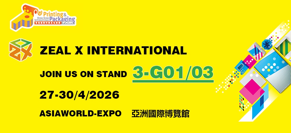 Zeal X Akan Memamerkan 10 Tahun Inovasi dalam Solusi Pengemasan Berkelanjutan di Pameran Hong Kong